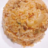 簡単！キムチチャーハン⭐️美味しい